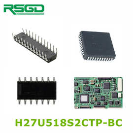 H27U518S2CTP 集成电路 性能与应用分析