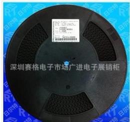 ti集成电路供应信息 ti集成电路批发 ti集成电路价格 找ti集成电路产品上